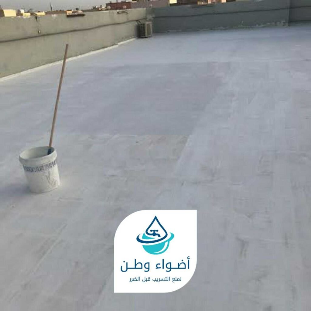 عوازل اسطح خميس مشيط